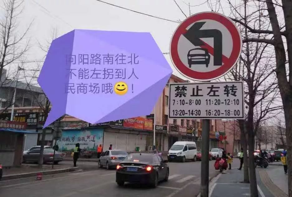 交通违法抓拍公告都有哪几种,20处违法抓拍设备将启用