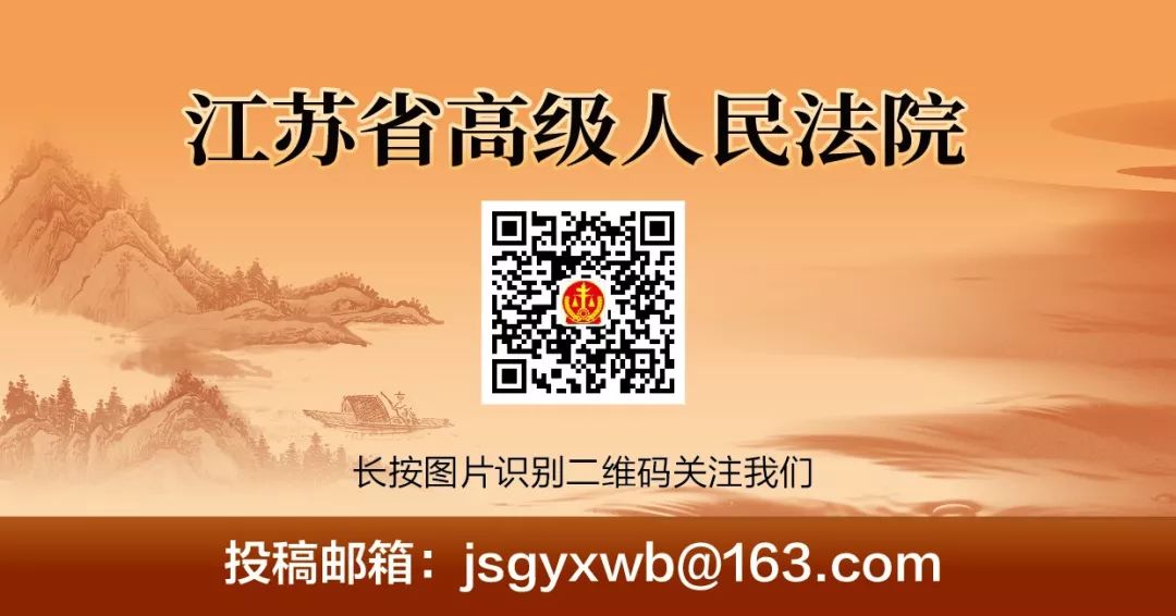 2019年全省环境资源十大典型案例