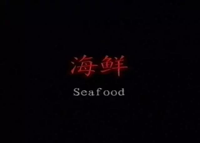 娣樼エ绁ㄥ彂灞曞彶,娣樼浠锋牸
