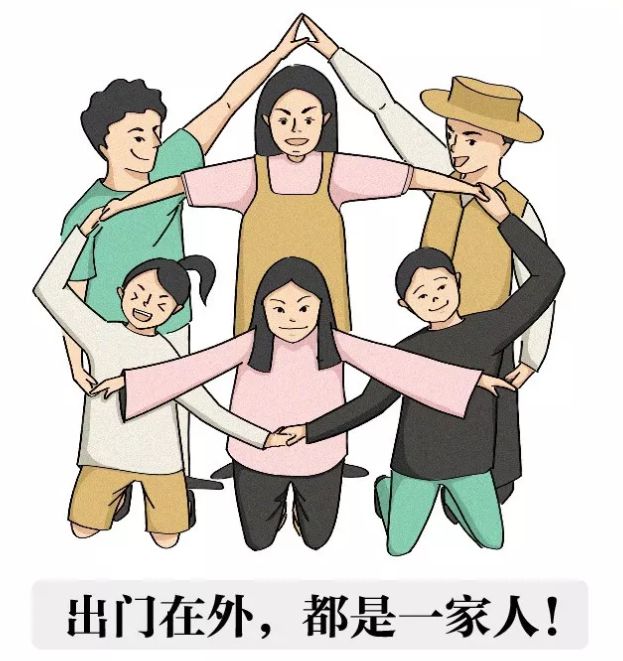 说真的，永远不要低估一个绍兴人！