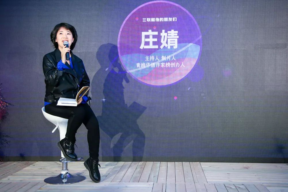 三联韬奋书店24小时,三联韬奋书店完整版