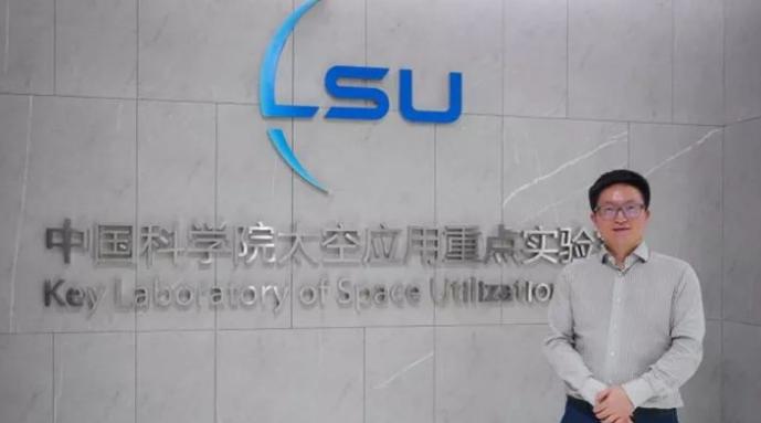 张仁勇：从放牛娃到“水族第一位航天工学博士”