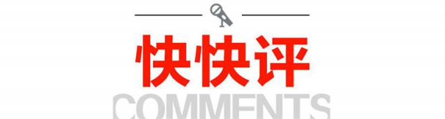 李明足球小子,中国足球明星李明儿子视频