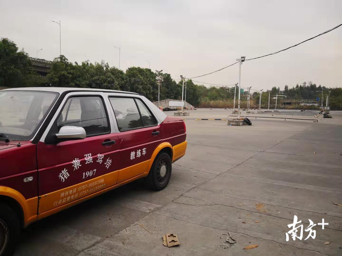 佛*猪山**兼强难“坚强”，1300多名学员学费“打水漂”？相关部门已介入处理