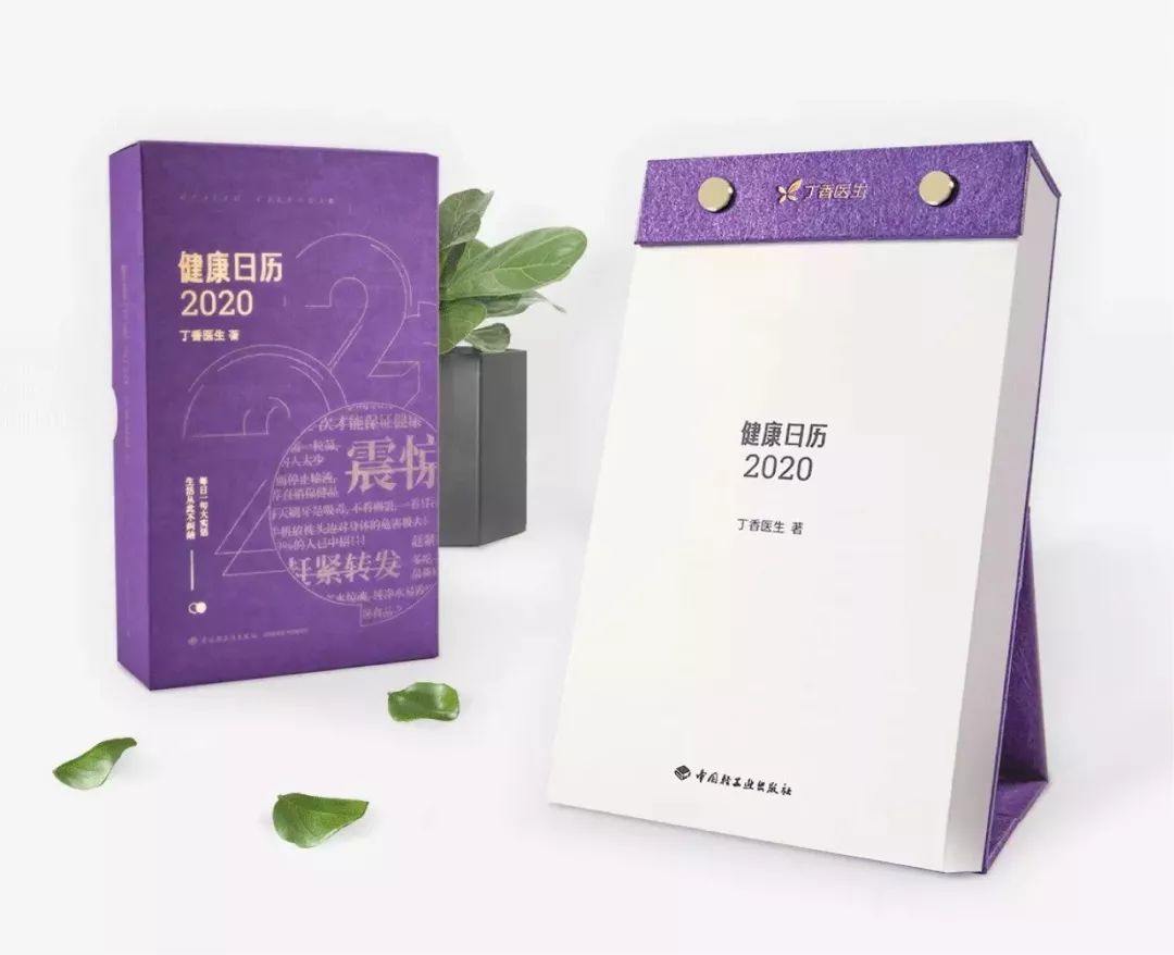 点赞送好礼！比利格武进传媒大厦店1.11试营业