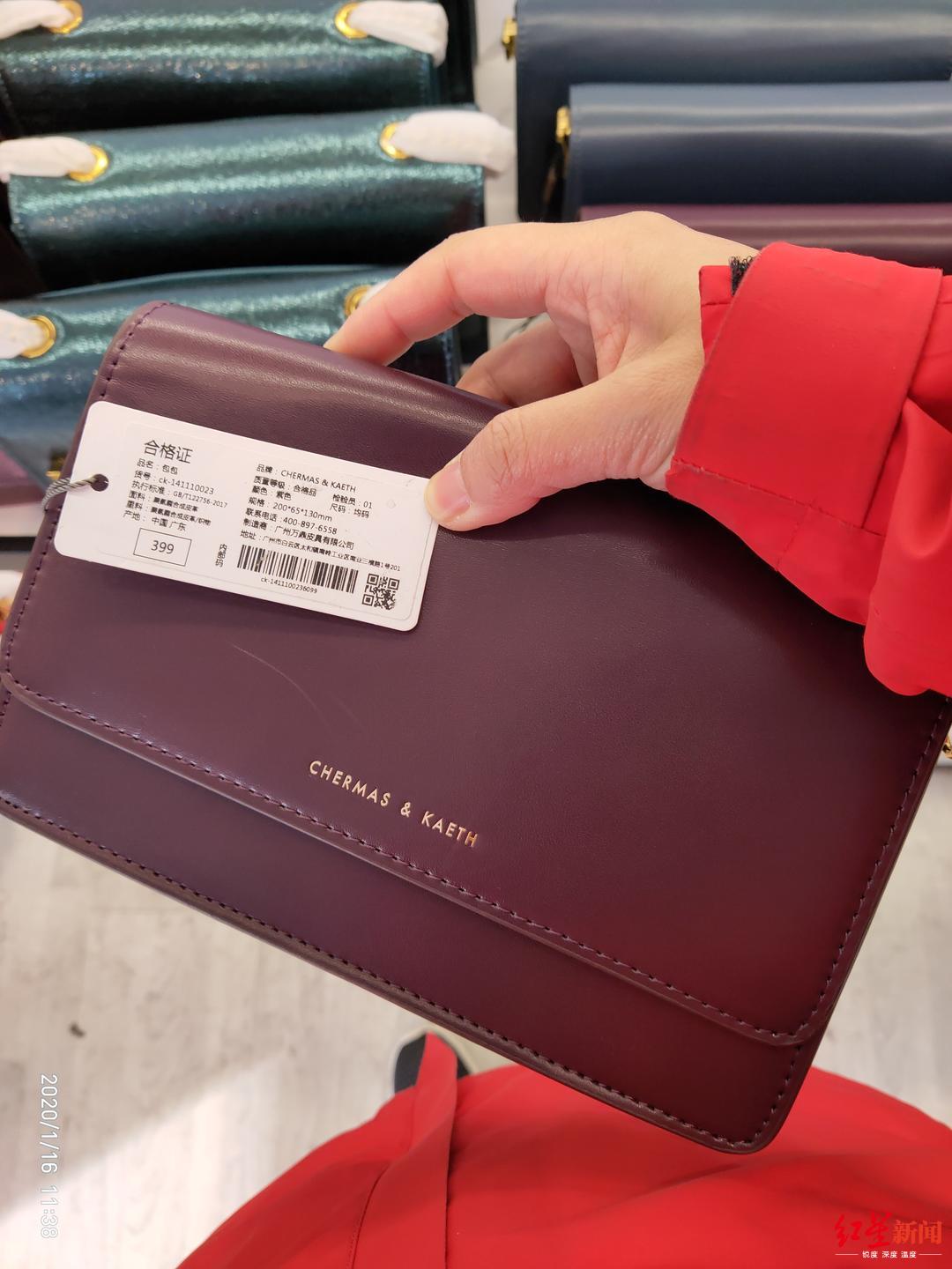 春熙路小ck包包专柜在哪,春熙路ck服装店