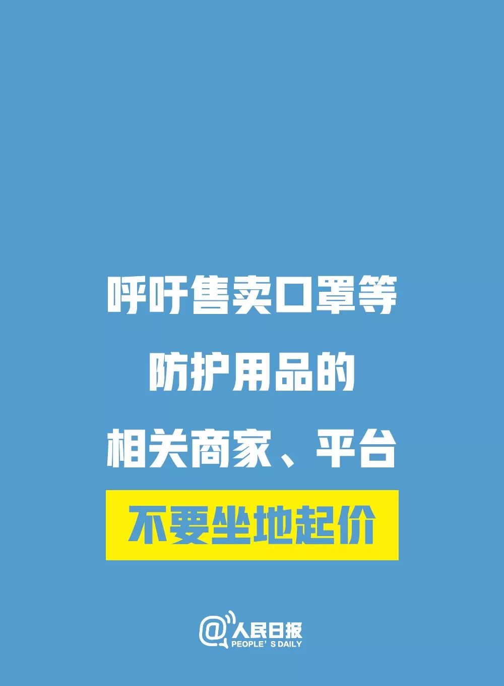 28岁确诊了新型肺炎怎么办 (19岁女孩确诊新型肺炎)