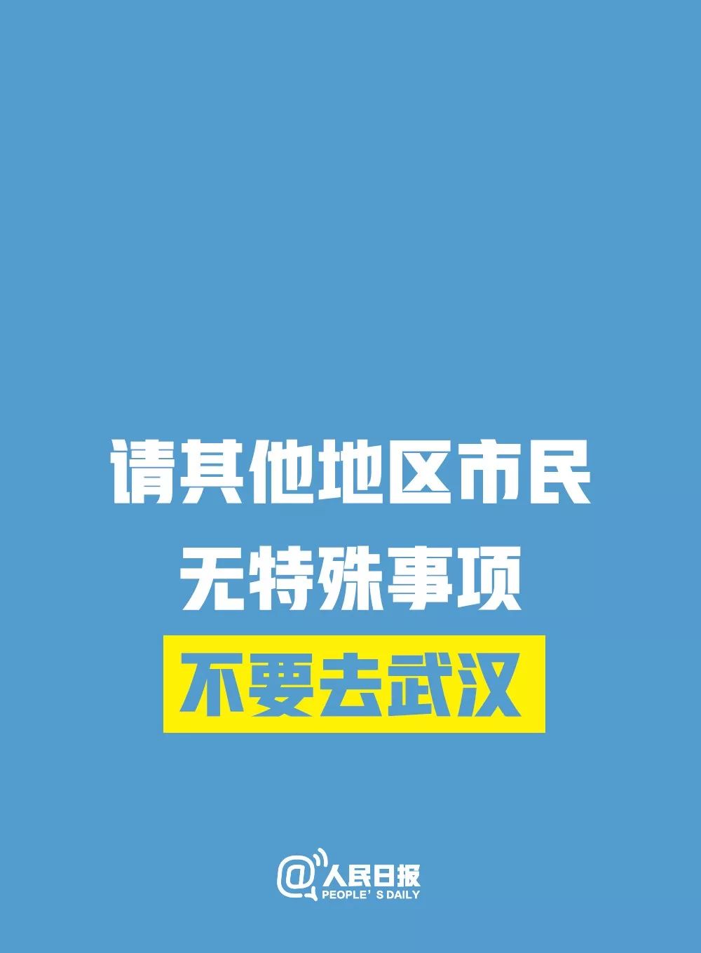 28岁确诊了新型肺炎怎么办 (19岁女孩确诊新型肺炎)