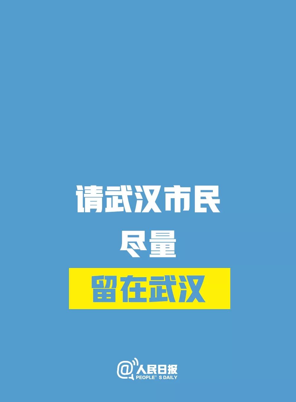 28岁确诊了新型肺炎怎么办 (19岁女孩确诊新型肺炎)