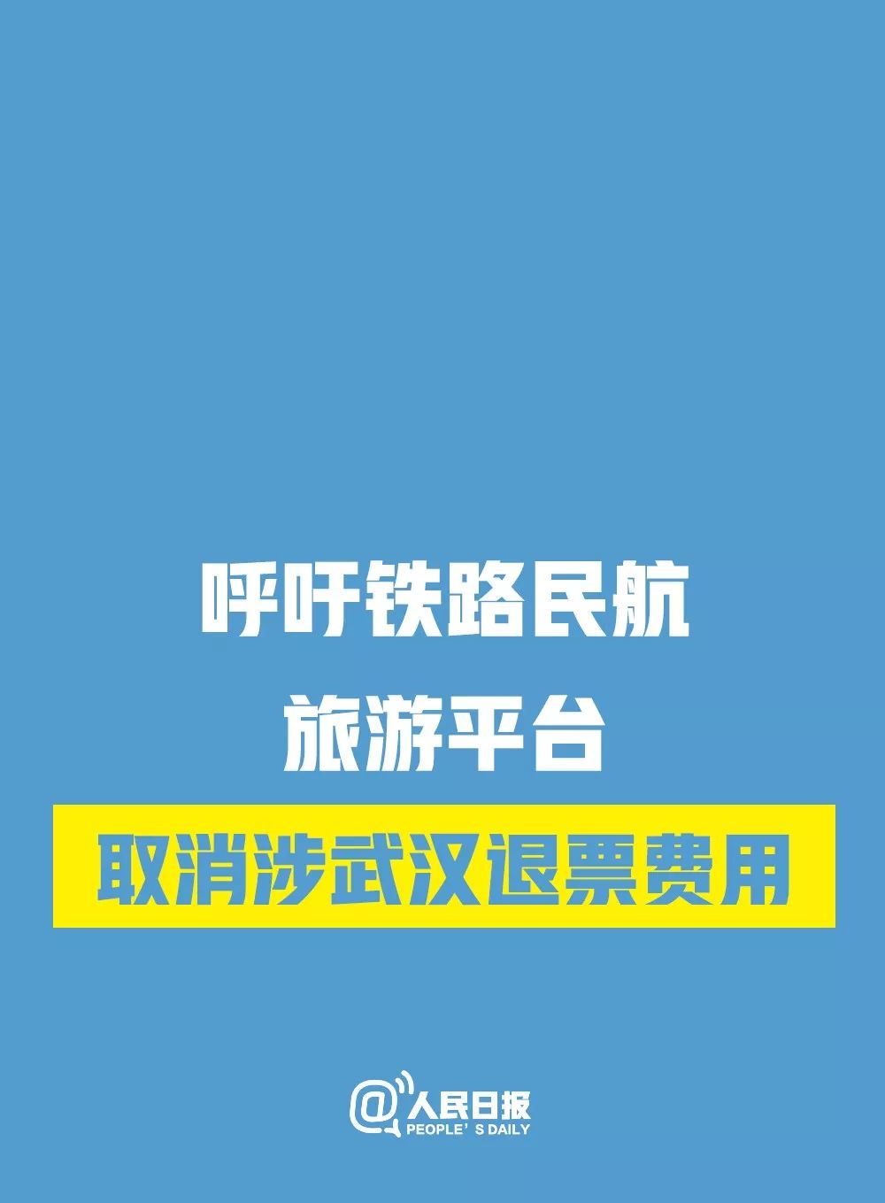 28岁确诊了新型肺炎怎么办 (19岁女孩确诊新型肺炎)