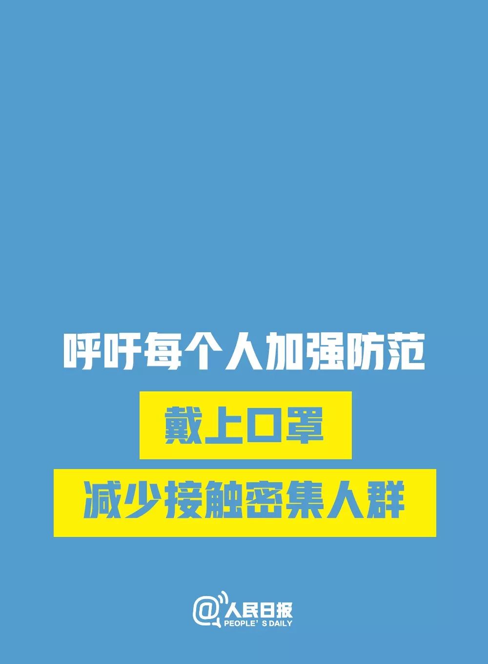 28岁确诊了新型肺炎怎么办 (19岁女孩确诊新型肺炎)