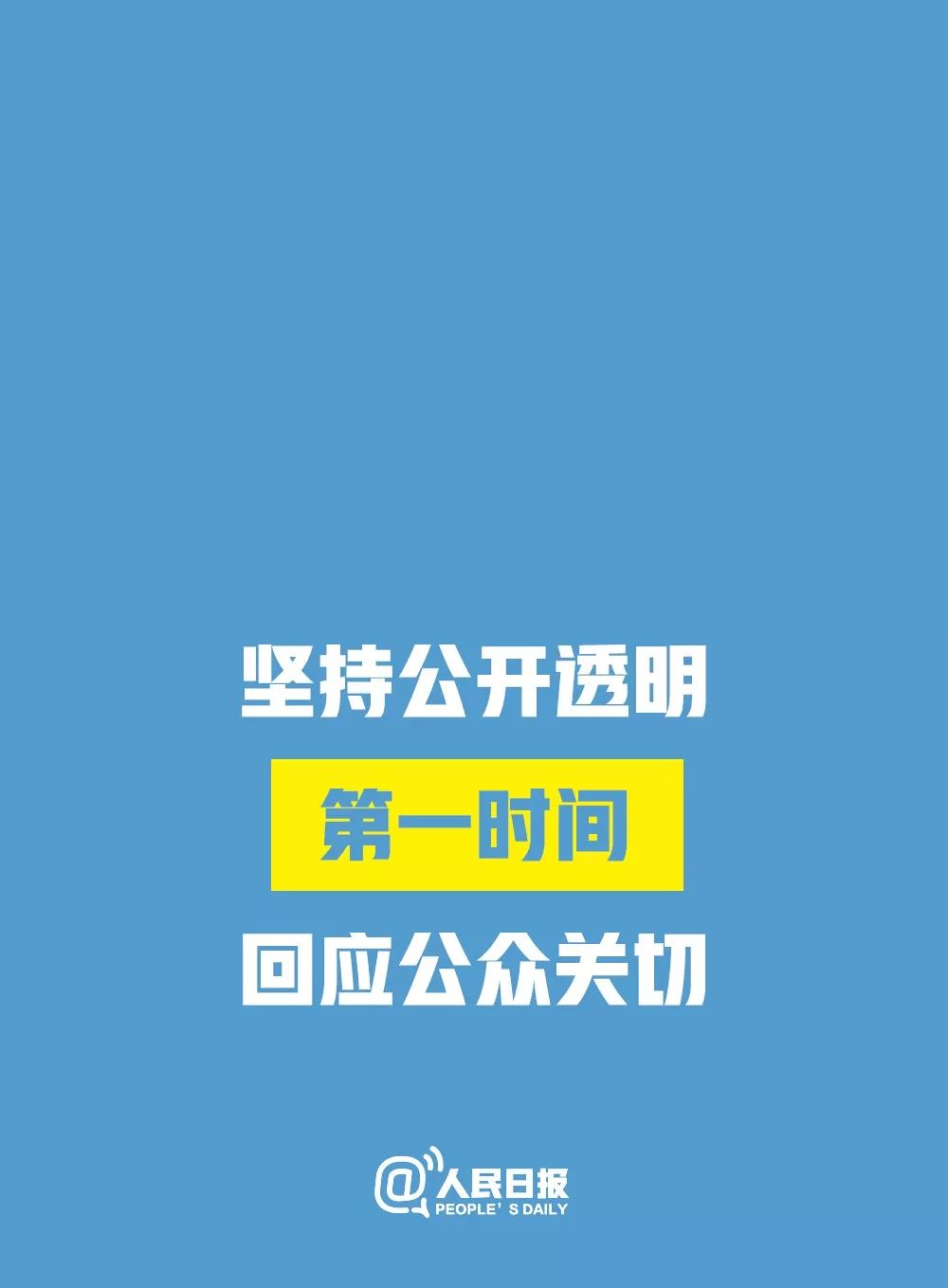 28岁确诊了新型肺炎怎么办 (19岁女孩确诊新型肺炎)