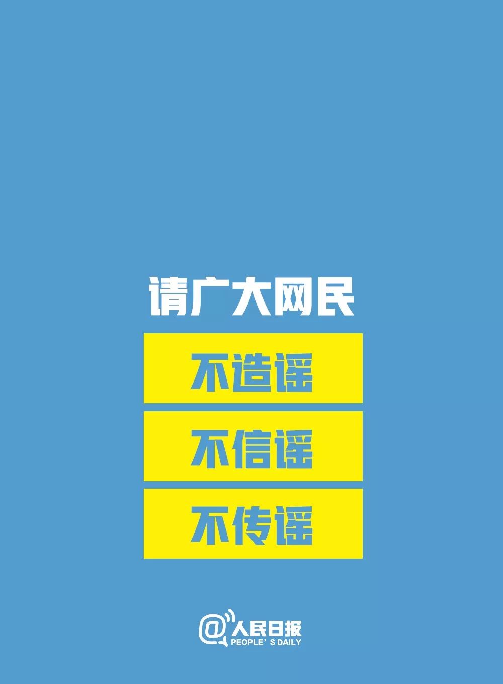28岁确诊了新型肺炎怎么办 (19岁女孩确诊新型肺炎)