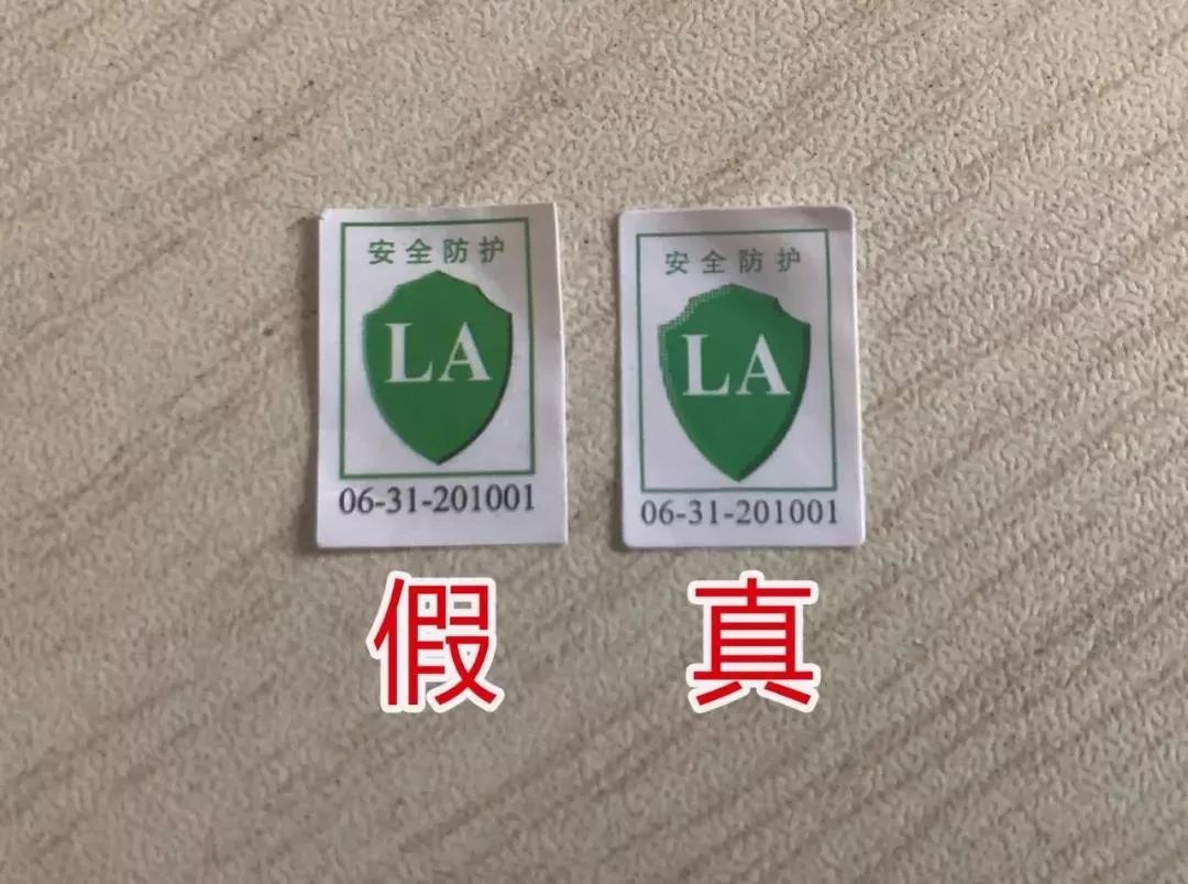 鎬庝箞杈ㄥ埆3m鍙ｇ僵鐪熷亣,3m鍙ｇ僵鎬庝箞杈ㄥ埆鐪熷亣