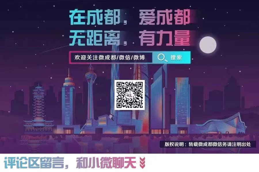成都周边清明一日游景点推荐,打卡成都周边9个超美郊游圣地