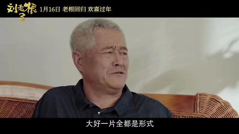 爱优腾芒2022年待播剧,爱优腾芒什么时候播出