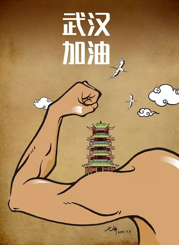 谁有权力封门封户,封村断路