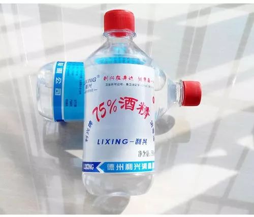 酒精消毒喷雾对新冠病毒有用吗,洁力佳消毒喷雾对新冠病毒有作用