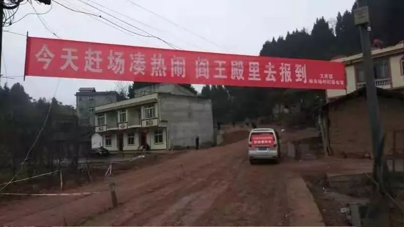 农村硬核防疫宣传视频,农村防疫的难点
