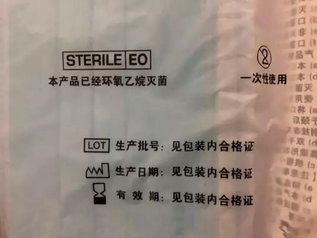朋友圈卖口罩需求什么资质,代购口罩有什么用