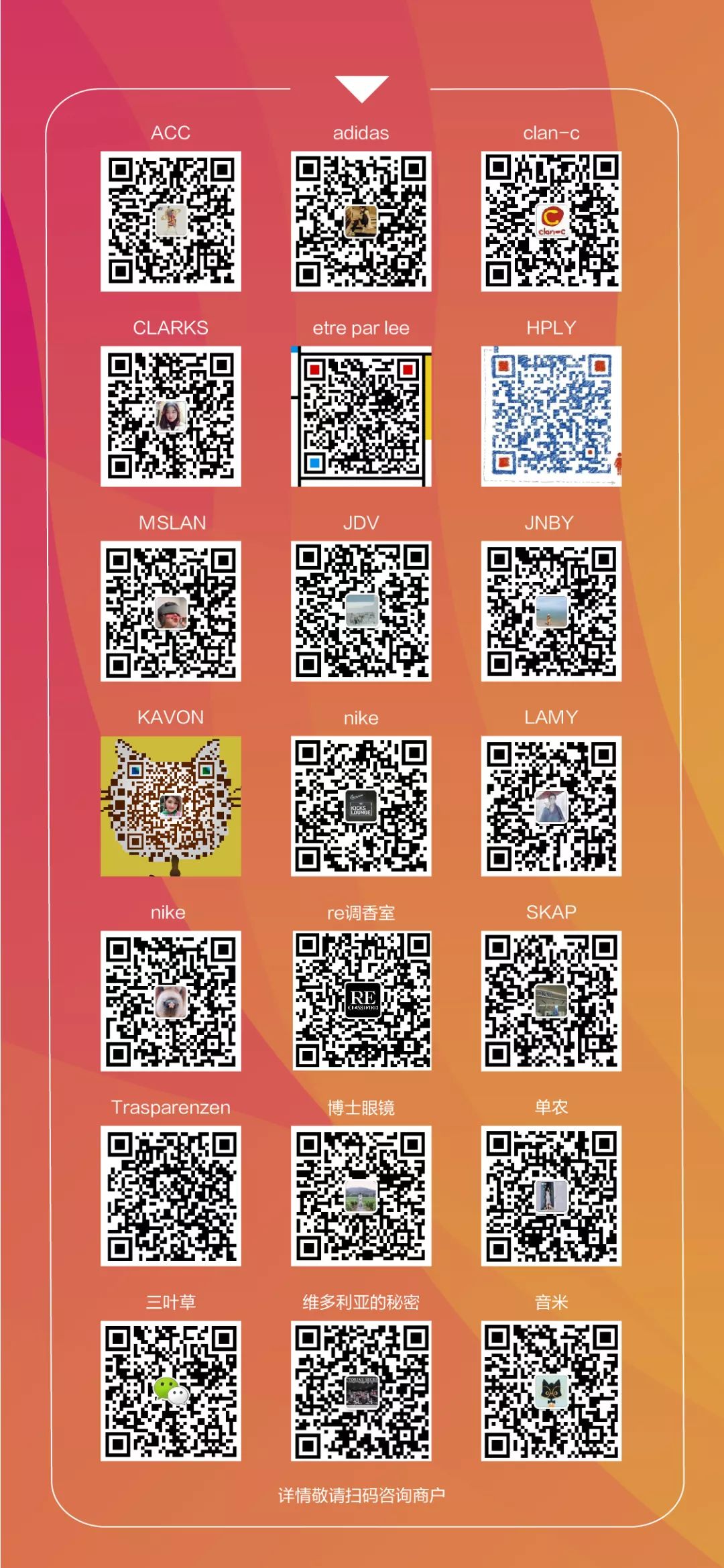 线上购物服务平台,线上购物便捷安全