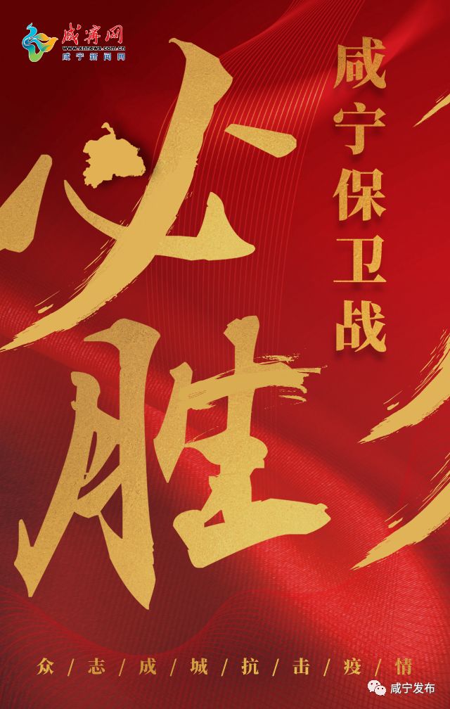 咸宁火车站乘车需求什么手续,咸宁客运站如何取票