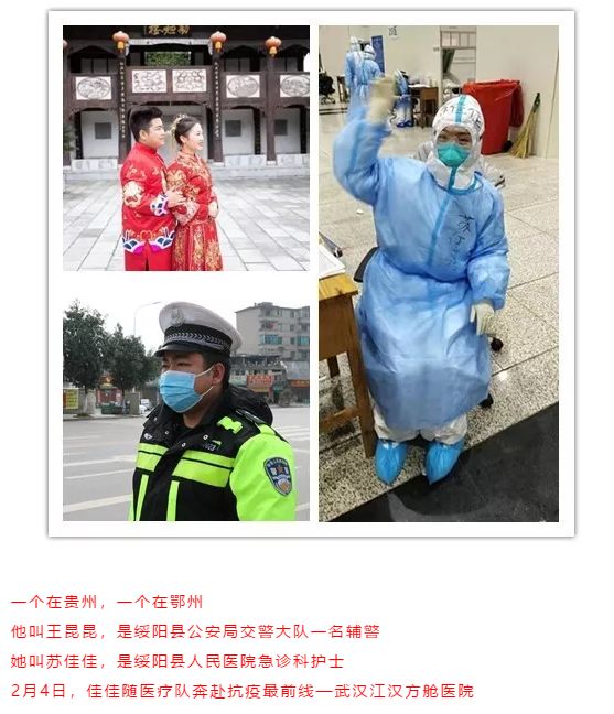 从道真回到鸭溪，居家隔离14天之后，她说出了遵义人的心声