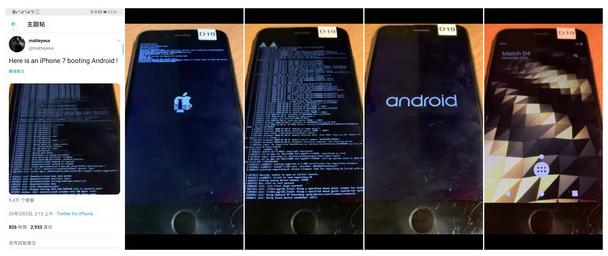iphone7能刷ios6系统吗,苹果史诗级漏洞