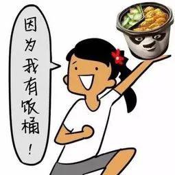 原油到底是啥,原油到底是什么啊