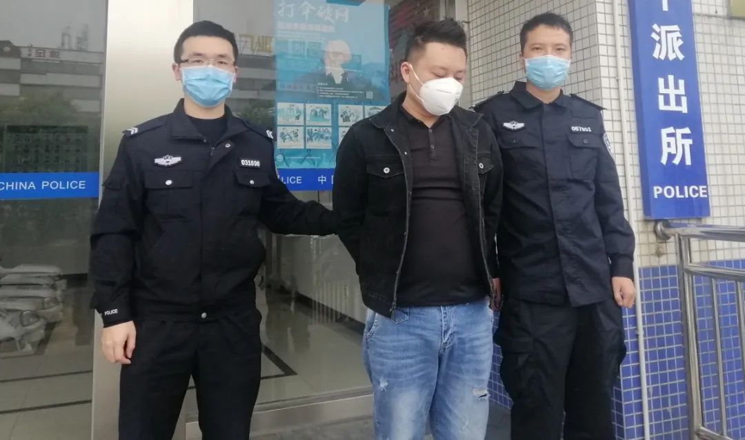 银行员工骗取钱判几年 (漏税1500万被判刑)