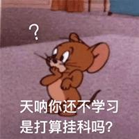 私底下有异味怎么办,十几岁就有异味正常吗