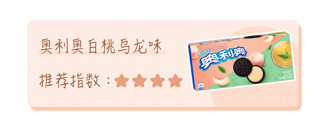 报复性消费背后的真相,实体店报复性消费