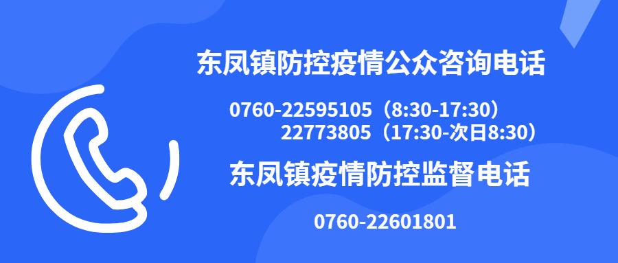 上不了本地牌怎么办,电动自行车以旧换新怎么换牌