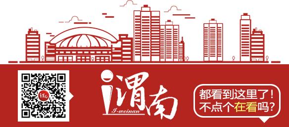 志愿者怎么购买优惠门票,想当志愿者报名怎么报