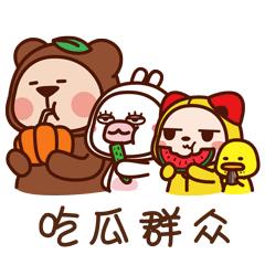 【天下无诈】电诈名媛——网络菠菜，你需求了解一下