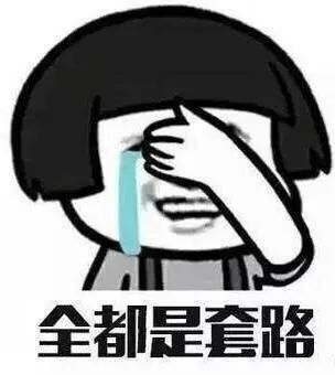 女子诈骗22万元逃往迪拜，接下来的经历她做梦都想不到