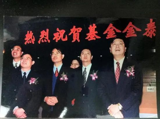 公募基金史话,公募基金投资策略