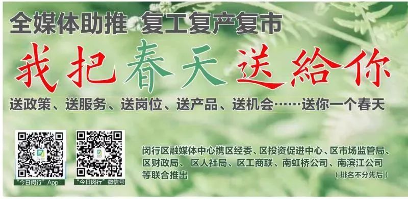 幼升小家长看不到信息,幼升小疫苗接种没有接种完怎么办