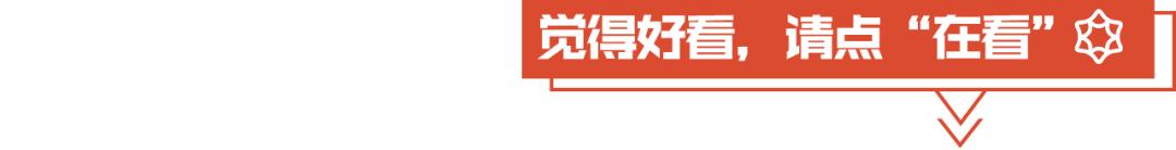 轻松早茶完整版视频,适合5.1去的广州早茶
