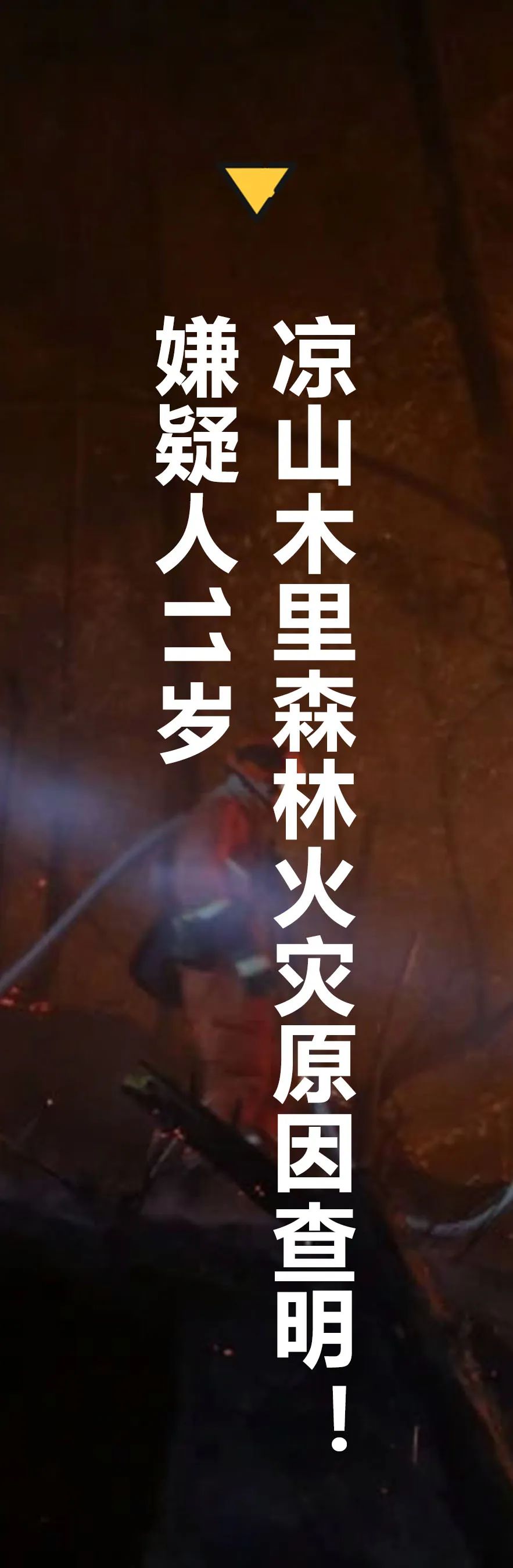 晚上千万不要一个人出去散步,晚上超过几点不要一个人出门
