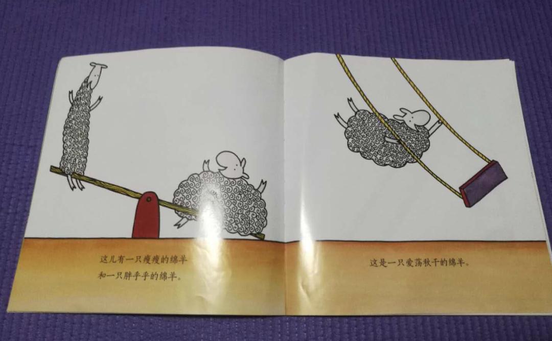 亲子浏览会遇到的问题和解决策略,亲子浏览不如多陪伴