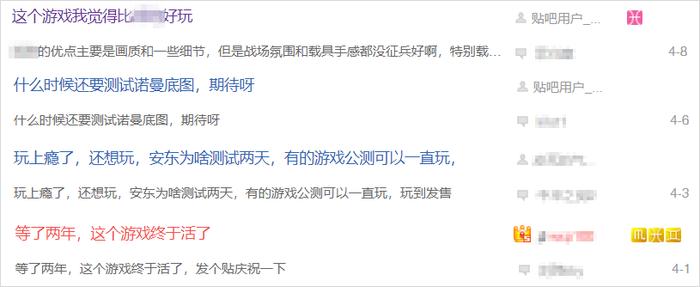 enlisted游戏安装教程,enlisted怎么退出游戏