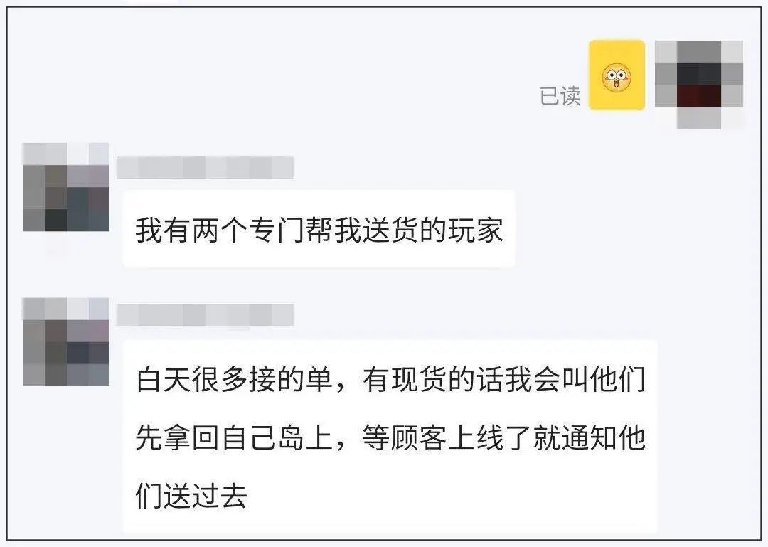 10000元10天最大利润,10天赚5万的工作
