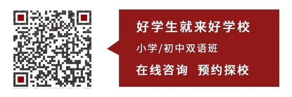江西南昌一中喜报,南昌天行创世纪高考成绩