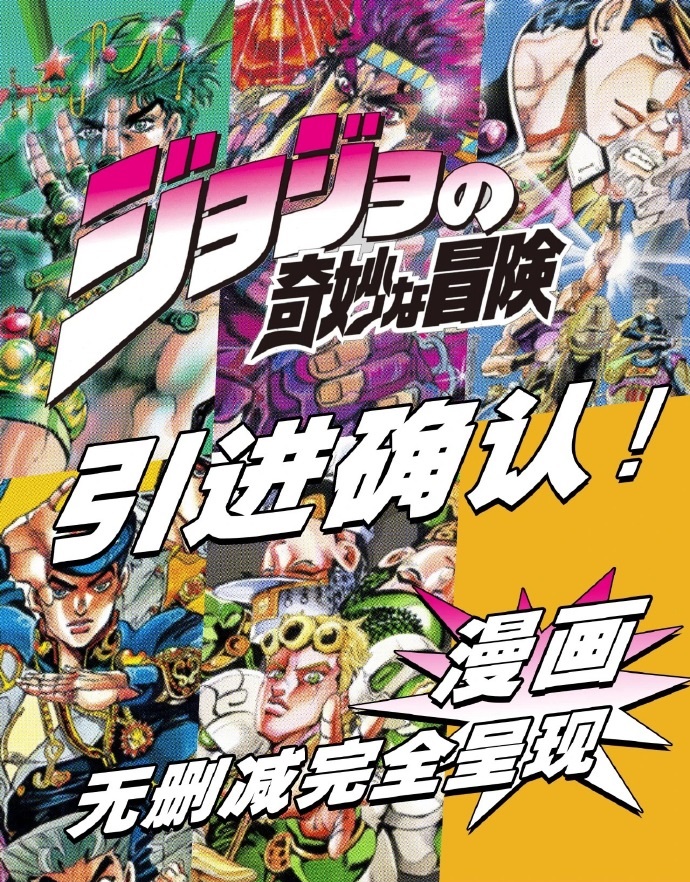 3dm口碑,3dm前身