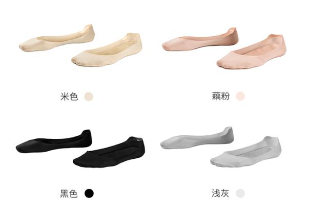 不易掉跟的船袜 (防掉后跟船袜)