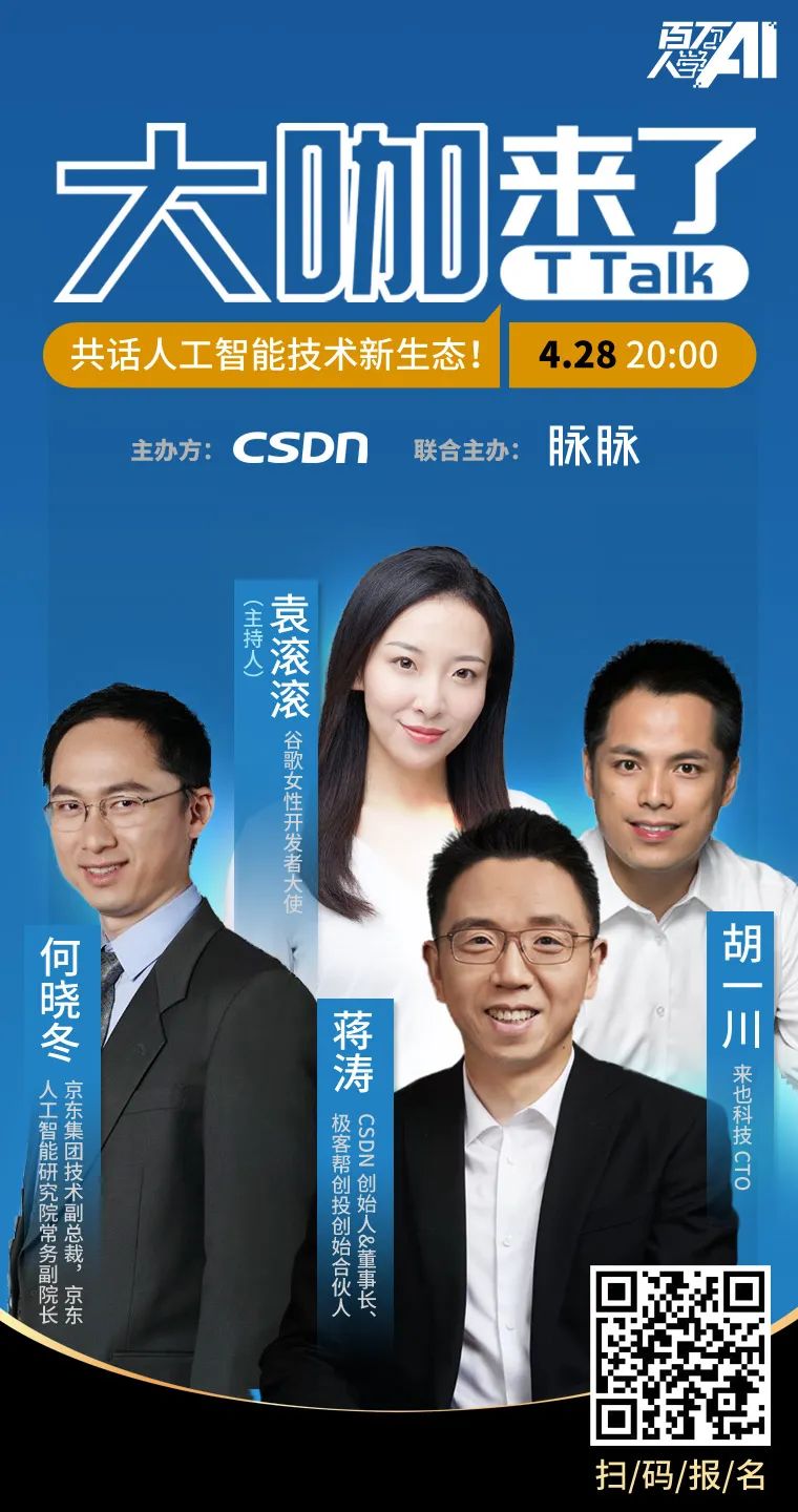 Python告知你：8.3分口碑炸裂！潘粤明版《鬼吹灯》到底好看在哪儿？