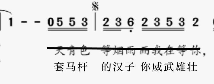 高进和丁太升互怼为什么没后续,高进和丁太升