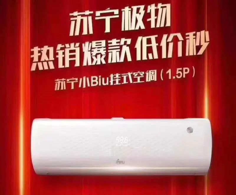 市委书记亲自推介，这个大手笔对上海为什么重要？