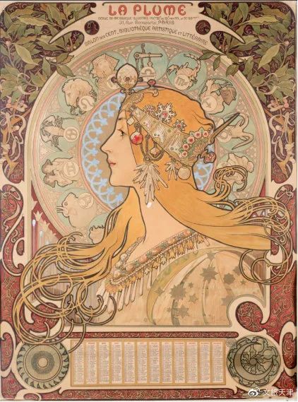 五一假期5天故宫门票售罄,五一旅游天津门票